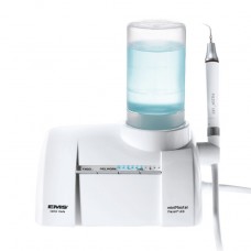 Автономный с подсветкой Mini Master Led